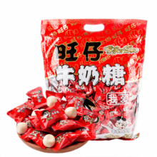 PLUS会员：旺仔 牛奶糖 200g/袋