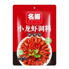 名扬 小龙虾调味料 220g *2件