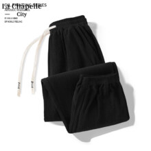 plus会员：La Chapelle City 拉夏贝尔冰感束脚裤女春夏季