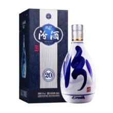 618预售：汾酒 青花20 清香型白酒 53度 500ml单瓶装