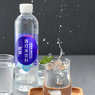 依能 无汽弱碱性加锌苏打水 500mL*24瓶*2件