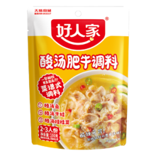 好人家 酸汤肥牛调料 100g *4件
