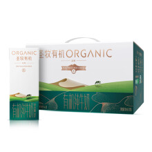 0点开始、plus会员：圣牧 有机纯牛奶 品醇200ml*12盒*拍4件