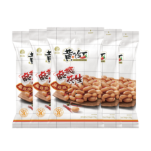 京东百亿补贴、plus会员：黄飞红 麻辣花生 麻辣花生25g*8袋*2件