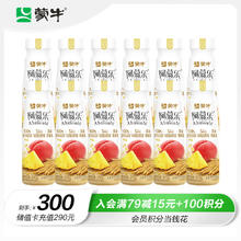 MENGNIU 蒙牛 燕麦混合味210g*12瓶