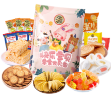 plus会员、首购：徐福记 零食组合 520g（买一送一）+凑单2件