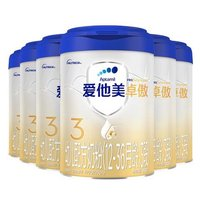 Aptamil 爱他美 卓傲 幼儿配方奶粉  3段 800g*6罐