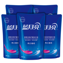 蓝月亮洗衣液套装5斤组合亮白增艳 薰衣草香味强效去污手洗机洗家庭装 500g袋装*5