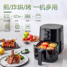 飞利浦（PHILIPS）空气炸锅3.5L无油烟低脂 多功能全自动大容量家用电炸锅 烤箱薯条机家用空气炸锅一体机母亲节礼物 HD9200/91 4.1L
