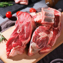 plus会员：青草家 手把羊肉2500g