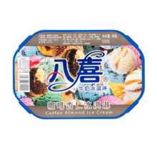 八喜冰淇淋 咖啡杏仁口味500g*1桶 家庭装 大杯冰淇淋