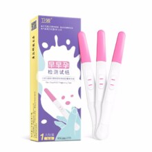 plus会员、需首购:卫淑 早早孕 验孕棒3盒