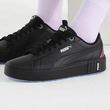 88VIP会员：PUMA 彪马 休闲鞋女鞋轻便皮质健步鞋低帮运动鞋耐磨板鞋386411-02