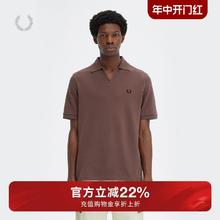 FRED PERRY 翻领麦穗刺绣polo衫 FPXTPM7797XMM