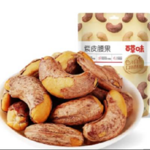 plus会员：百草味 坚果零食合集 任选10件