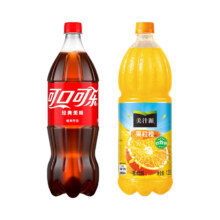 16日20点开始、京东百亿补贴：COCA COLA可口可乐果粒橙 2瓶组合装 1.25L*2瓶 果粒橙＋可乐