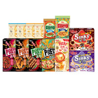 glico 格力高 零食大礼包组合装 7盒+6袋 共13件