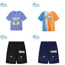 OUYUN 欧孕 婴儿夏季竹棉睡袋（任选2件）