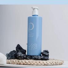 第二件0.1元 水肤秀 海盐净螨沐浴露400ml