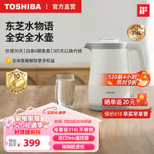 左杉 负离子发生器家用负氧离子机空气净化器