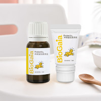 BioGaia 拜奥 益生菌滴液 10ml