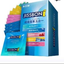 PLUS会员、需首购：杰士邦 尊享五合一超薄避孕套 32只组合装+凑单品