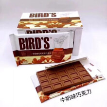 雀岛 巧克力 牛奶味 450g【45g*10包】