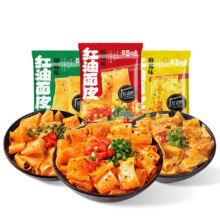 百草味 红油面皮 椒麻味 95g*10袋（专区任选10件）