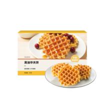 网易严选 华夫饼 鲜鸡蛋含量39% 黄油西式小面包牛奶鸡蛋味饼干蛋糕 点心 华夫饼 牛奶味 700g