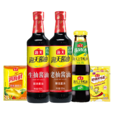 海天 生抽500ml+老抽500ml+上等蚝油260g+鸡精40g+拌饭酱20g   5件装