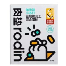 百亿补贴：肉垫 咖啡渣膨润土猫砂 【新客首享】体验装1.5kg*1袋
