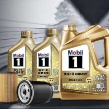 Mobil 美孚 京东养车美孚超金0W-40 ACEA C3级 6L 保养两次卡