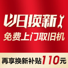 容声（Ronshen）529升对开门一级能效风冷无霜变频双开门超薄大容量家用嵌入除菌冰箱BCD-529WD18HP