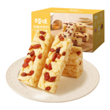 Plud会员:百草味 香酥沙琪玛牛乳提子味500g