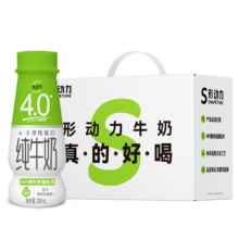 需首购：形动力4.0g蛋白全脂纯牛奶原生高钙 活性蛋白老人儿童 200ml*12礼盒装