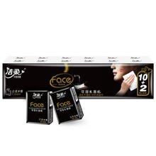 The balance 平衡点 洗碗机专用洗碗粉 1kg
