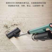 PLUS会员！Panasonic 松下 MC-A11G 手持式吸尘器