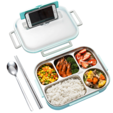 美厨（maxcook）304不锈钢饭盒 4.5cm加大加深五格学生饭盒保温盒2L配餐具MCFT111