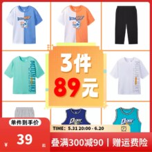 361度 儿童运动纯棉短袖T恤/背心 *3件（100~170码） 多款