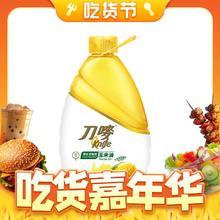 Knife 刀唛 零反式脂肪玉米油 6.18L