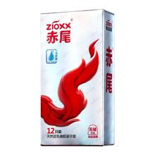 第二件0元 赤尾铂金超薄避孕套安全套24只