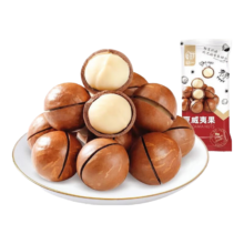 华味亨 夏威夷果100g*10件（坚果任选10）