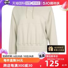 PUMA 彪马 卫衣女装短款连帽上衣运动服长袖套头衫潮670954