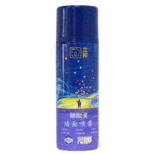 立邦 随心涂 墙面喷雾 白色 285ml
