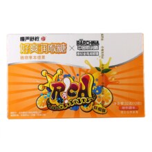概率券:慢严舒柠 好爽糖润喉糖 鲜橙味32g
