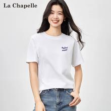 拍三件 拉夏贝尔夏季情侣款短袖