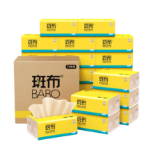 PLUS会员:斑布(BABO)base系列 抽纸3层*90抽*24包