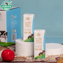 京东微信小程序： 庄园牧场 甘肃高原纯牛奶3.3g蛋白200ml*10盒