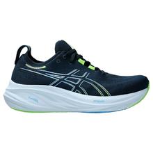 ASICS 亚瑟士 Nimbus 26 男N26缓震慢跑鞋酷动城加宽FE马拉松黑武士