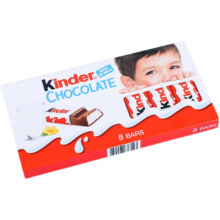 plus会员:健达（Kinder）T8巧克力1盒 8条